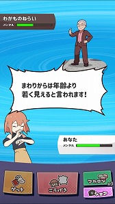 ꡼ No.003Υͥ / ֤ޥå󥰥ץפۿȡޥå󥰥ץΡȤ뤢ɤ臘