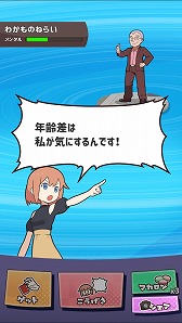 ꡼ No.004Υͥ / ֤ޥå󥰥ץפۿȡޥå󥰥ץΡȤ뤢ɤ臘