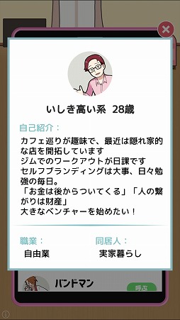 ꡼ No.005Υͥ / ֤ޥå󥰥ץפۿȡޥå󥰥ץΡȤ뤢ɤ臘