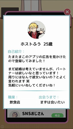 ꡼ No.006Υͥ / ֤ޥå󥰥ץפۿȡޥå󥰥ץΡȤ뤢ɤ臘