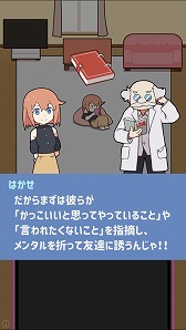 ꡼ No.007Υͥ / ֤ޥå󥰥ץפۿȡޥå󥰥ץΡȤ뤢ɤ臘