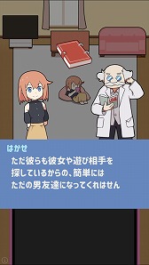 ꡼ No.008Υͥ / ֤ޥå󥰥ץפۿȡޥå󥰥ץΡȤ뤢ɤ臘