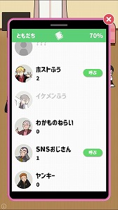 ꡼ No.010Υͥ / ֤ޥå󥰥ץפۿȡޥå󥰥ץΡȤ뤢ɤ臘