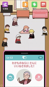 ꡼ No.011Υͥ / ֤ޥå󥰥ץפۿȡޥå󥰥ץΡȤ뤢ɤ臘