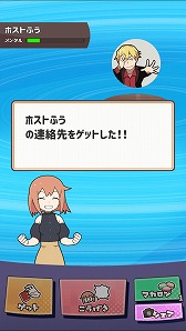 ꡼ No.012Υͥ / ֤ޥå󥰥ץפۿȡޥå󥰥ץΡȤ뤢ɤ臘