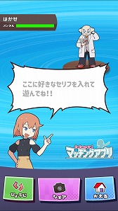 ꡼ No.013Υͥ / ֤ޥå󥰥ץפۿȡޥå󥰥ץΡȤ뤢ɤ臘