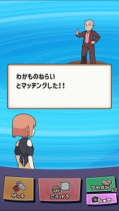 ꡼ No.014Υͥ / ֤ޥå󥰥ץפۿȡޥå󥰥ץΡȤ뤢ɤ臘