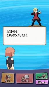 ꡼ No.015Υͥ / ֤ޥå󥰥ץפۿȡޥå󥰥ץΡȤ뤢ɤ臘