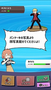 ꡼ No.017Υͥ / ֤ޥå󥰥ץפۿȡޥå󥰥ץΡȤ뤢ɤ臘