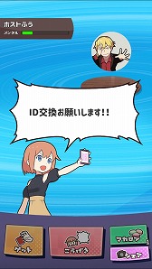 ꡼ No.018Υͥ / ֤ޥå󥰥ץפۿȡޥå󥰥ץΡȤ뤢ɤ臘