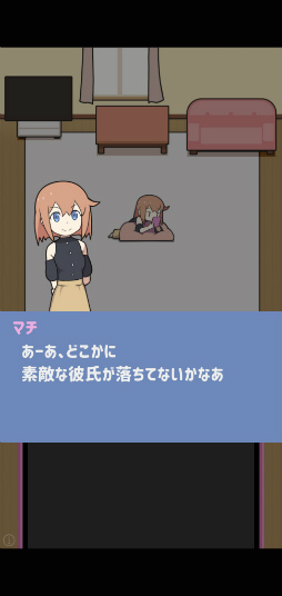 ꡼ No.001 | ͧãåȤ衣ޥ۸RPG֤ޥå󥰥ץפҲ𤹤֡ʤۤܡޥۥ̿2525