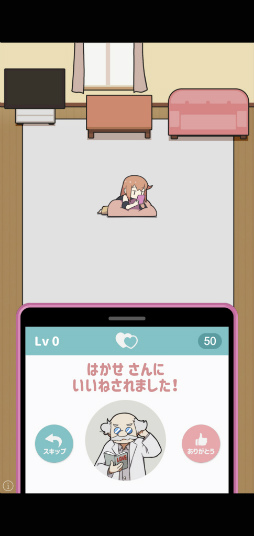 ꡼ No.003 | ͧãåȤ衣ޥ۸RPG֤ޥå󥰥ץפҲ𤹤֡ʤۤܡޥۥ̿2525