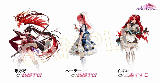 ꡼ No.003 | ַRPG֥ɥ륨󥸥륹Aegis of FateפλϿդ