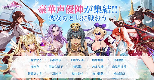 ꡼ No.003 | ֥ɥ륨󥸥륹׻ϿԿ10ͤˡTwitterڡⳫ