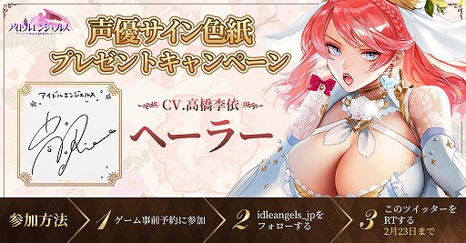 ꡼ No.004 | ֥ɥ륨󥸥륹׻ϿԿ10ͤˡTwitterڡⳫ