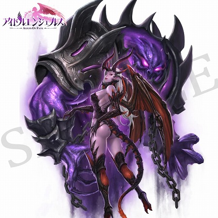 画像ギャラリー No.003のサムネイル画像 / 「アイドルエンジェルス:Aegis of Fate」,SSR+新女神“ドラゴンガール”が登場