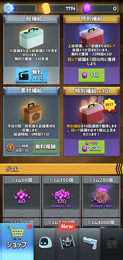 ꡼ No.002Υͥ / ꤫æ󥹥ˤ衣ޥ۸֥ܡХפҲ𤹤֡ʤۤܡޥۥ̿2488