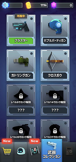 ꡼ No.007Υͥ / ꤫æ󥹥ˤ衣ޥ۸֥ܡХפҲ𤹤֡ʤۤܡޥۥ̿2488