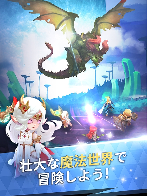 画像ギャラリー No.002のサムネイル画像 / 「Mist Forest」の正式サービスがスタート。魔法の世界でヒーローたちを指揮する放置型RPG