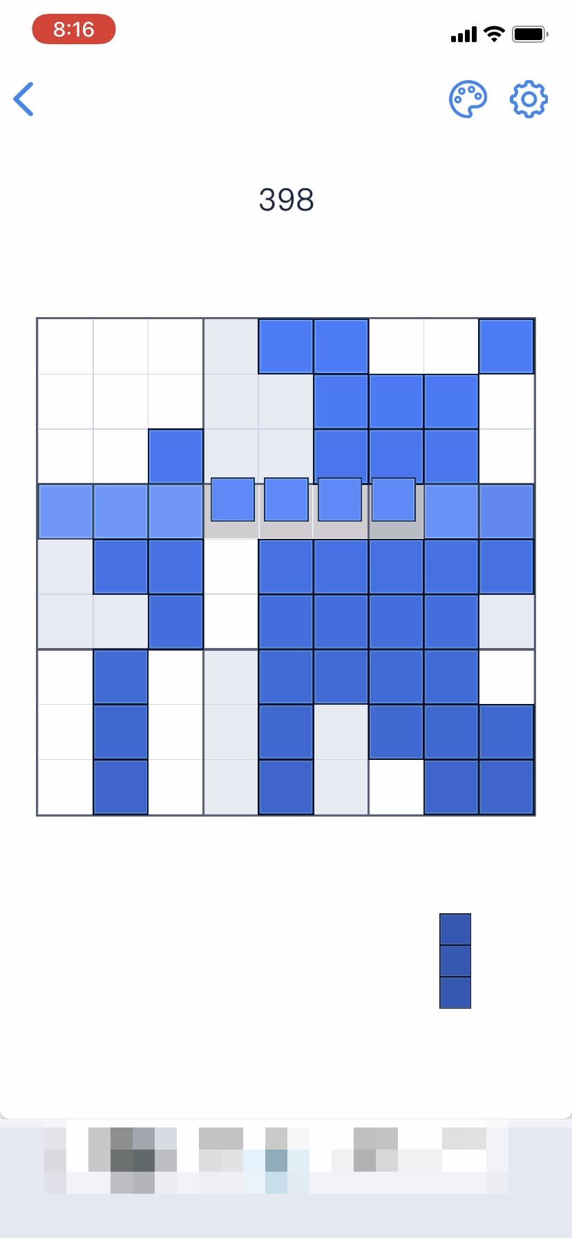 頭の体操にぴったり ブロックパズルゲーム Blockudoku を紹介する ほぼ 日刊スマホゲーム通信 第24回