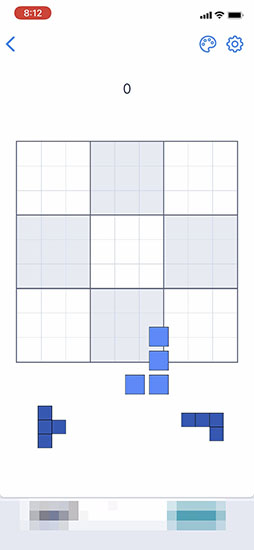 画像ギャラリー No.003のサムネイル画像 / 頭の体操にぴったり。「ブロックパズルゲーム - Blockudoku」を紹介する「(ほぼ)日刊スマホゲーム通信」第2489回