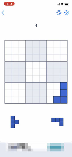 画像ギャラリー No.004のサムネイル画像 / 頭の体操にぴったり。「ブロックパズルゲーム - Blockudoku」を紹介する「(ほぼ)日刊スマホゲーム通信」第2489回