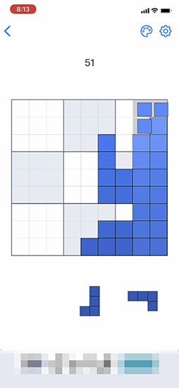 画像ギャラリー No.007のサムネイル画像 / 頭の体操にぴったり。「ブロックパズルゲーム - Blockudoku」を紹介する「(ほぼ)日刊スマホゲーム通信」第2489回