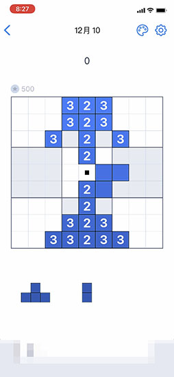 頭の体操にぴったり ブロックパズルゲーム Blockudoku を紹介する ほぼ 日刊スマホゲーム通信 第24回