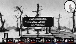 ꡼ No.002 | 磻οֻķκ Labyrinth of Zangetsuפ2021ǯƤȯ䡣ϥåɥåθɵᤷ¥Ρɤ3D󥸥RPG