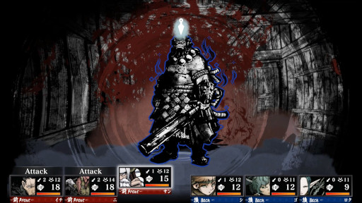 画像ギャラリー No.001のサムネイル画像 / PC版「残月の鎖宮 Labyrinth of Zangetsu」Steamでリリース。水墨画のようなグラフィックスが特徴の和風ダンジョンRPG