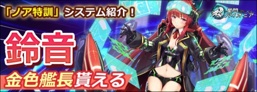 ꡼ No.001 | ֥ѥ˥ס٥ȡȥΥ÷ɳšǹ쥢벻ɤʤɤ館