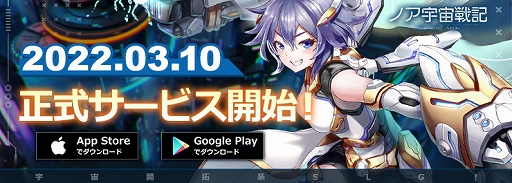 ꡼ No.002Υͥ / ֥ΥﵭסApp Store̵ॢץ󥭥󥰤1̤꡼ǰΥ٥Ȥ