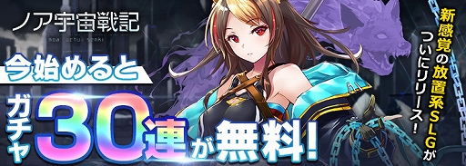 ꡼ No.005Υͥ / ֥ΥﵭסApp Store̵ॢץ󥭥󥰤1̤꡼ǰΥ٥Ȥ