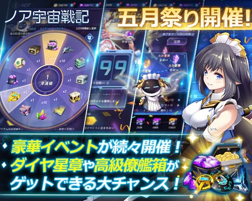 ꡼ No.001Υͥ / ֥Υﵭס٥ȡȸ޷פɤȡ֥ϡפʤɥ쥢ƥ򥲥åȤ褦