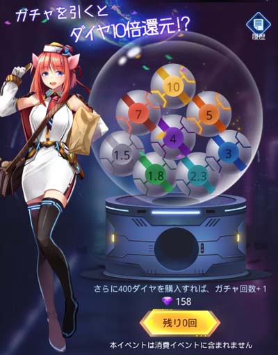 ꡼ No.002Υͥ / ֥Υﵭס٥ȡȸ޷פɤȡ֥ϡפʤɥ쥢ƥ򥲥åȤ褦