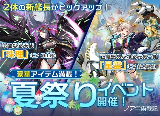 ꡼ No.001 | ֥ΥﵭסĹȼɤȡɤӽΨ夬ֲƺפꥤ٥ȡפ򳫺