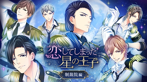 ꡼ No.012 | SwitchADVͤϸ·פ121ۿ