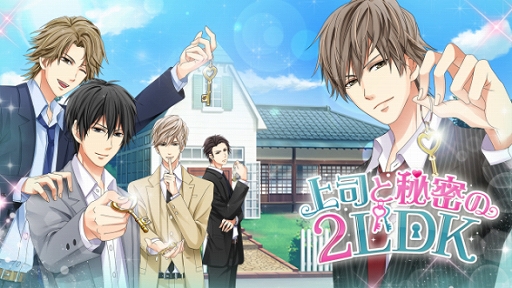 ꡼ No.014 | SwitchADVͤϸ·פ121ۿ