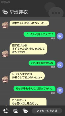 ꡼ No.004 | 緿ɥץȡIDOLY PRIDEפޥۥಽդۿƻϿμդ