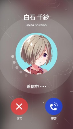 ꡼ No.005 | 緿ɥץȡIDOLY PRIDEפޥۥಽդۿƻϿμդ