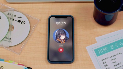 ꡼ No.007 | 緿ɥץȡIDOLY PRIDEפޥۥಽդۿƻϿμդ