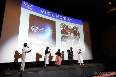 画像ギャラリー No.007のサムネイル画像 / TVアニメ「IDOLY PRIDE -アイドリープライド-」先行上映イベントの公式レポートが公開。ゲームの見どころを聞いたキャストコメントも掲載