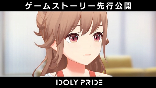 ꡼ No.001 | IDOLY PRIDEפΥߥȤ10Ϣ³ۿ