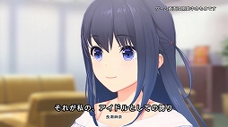 ꡼ No.004 | IDOLY PRIDEפΥߥȤ10Ϣ³ۿ