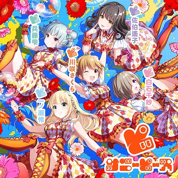 ꡼ No.004 | IDOLY PRIDEסTV˥о줷ΡEVERYDAY! SUNNYDAY!ɤ3D饤ֱ