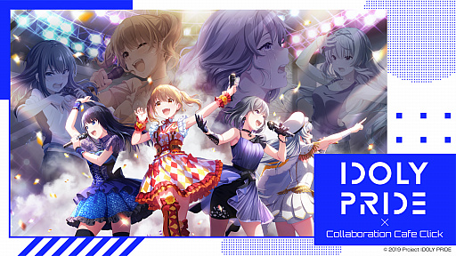 ꡼ No.002 | IDOLY PRIDEס˥ᥤȥݥȤ륭ڡ»ܡޥ륤ܥեγŤ