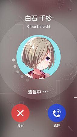 画像ギャラリー No.004のサムネイル画像 / わしゃがなTV出張版では,アイドルマネジメントRPG「IDOLY PRIDE」をプレイします