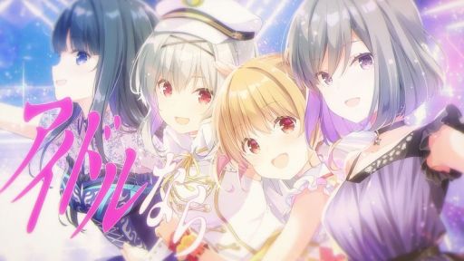 ꡼ No.003 | IDOLY PRIDEפ1ǯǰꥬ㳫šǰڶʤΥߥ塼åӥǥ