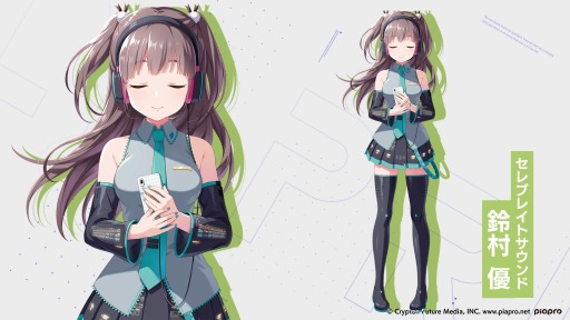 ꡼ No.005 | IDOLY PRIDEס߽鲻ߥܤ³󡣽鲻ߥ饤ʥåפ䥤٥Ⱦ󡤥ߥ塼åӥǥ