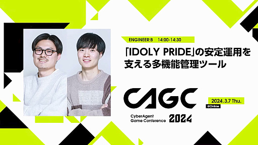 ꡼ No.002 | IDOLY PRIDEפΰ걿Ѥ٤¿ǽġȤϡλܺġ뤬٤¤ꤢޥѥ򥯥ꥨƥ֤ʺȤ˳褫